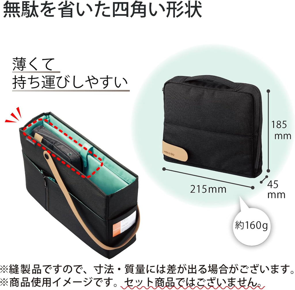 Pencil Case Pouch, Haco-Biz Standing Pen Pouch Bag, Foldable Stand up Pencil Holder Organizer, Large Capacity Portable Pencil Box for Office Supplies, Black x Green (KAHA-HB11D) - view 4