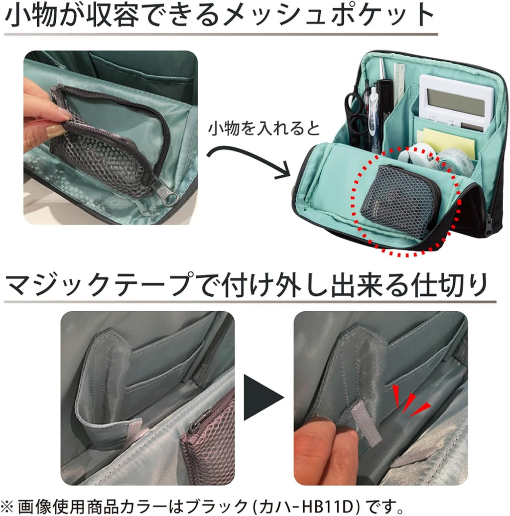 Pencil Case Pouch, Haco-Biz Standing Pen Pouch Bag, Foldable Stand up Pencil Holder Organizer, Large Capacity Portable Pencil Box for Office Supplies, Black x Green (KAHA-HB11D) - view 7