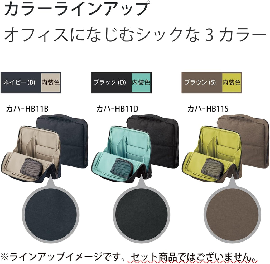 Pencil Case Pouch, Haco-Biz Standing Pen Pouch Bag, Foldable Stand up Pencil Holder Organizer, Large Capacity Portable Pencil Box for Office Supplies, Black x Green (KAHA-HB11D) - view 6